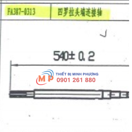 YUNLONG FA387-0313